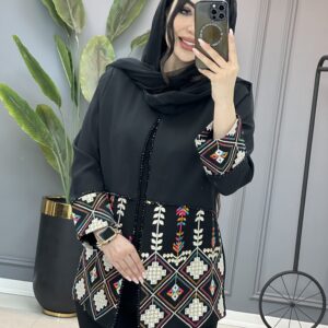 کت عطی